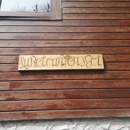 Chalet - Au Retour Vers Soi Les Nobertins Ngoại thất bức ảnh